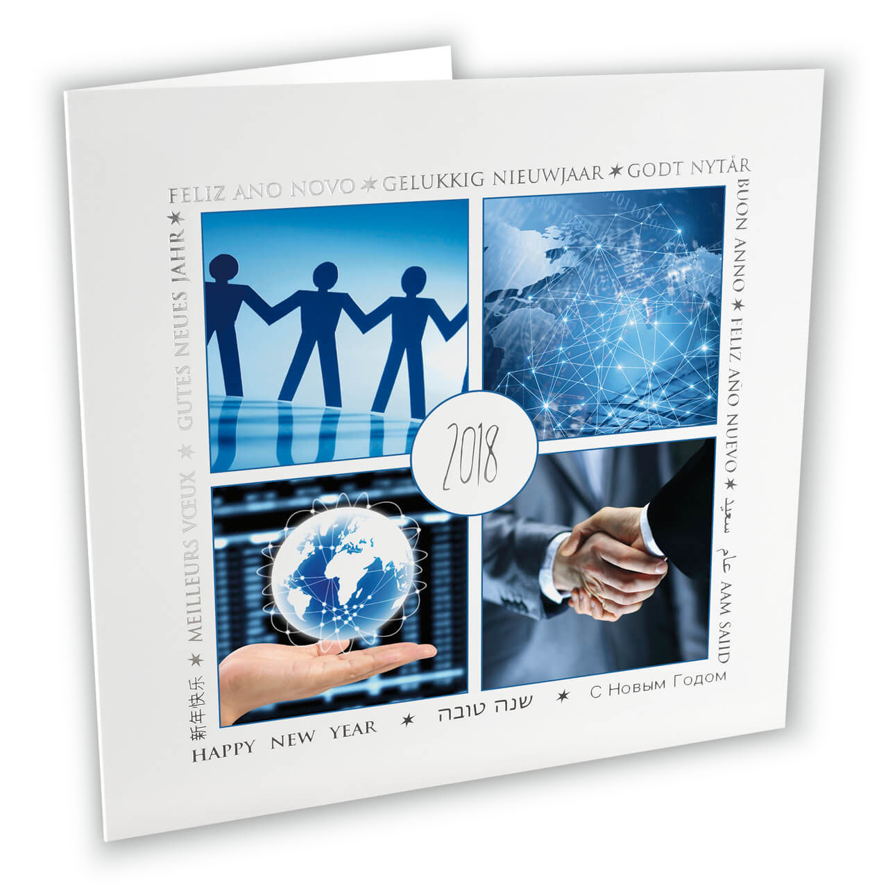 Klappkarte internationale, quadratische Neujahrskarte mit geschäftlichem Motivdruck in blau gehalten, für Firmen und Unternehmen