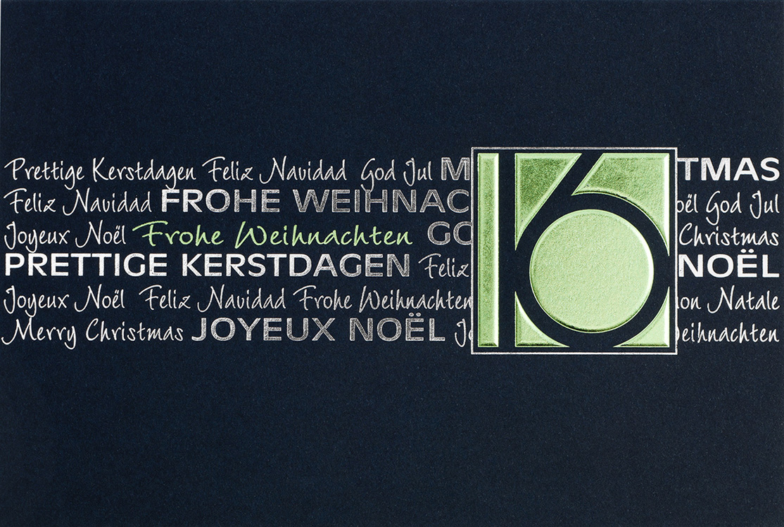 Weihnachtskarte nachtblau Frohe Weihnachten mit Jahreszahl 16