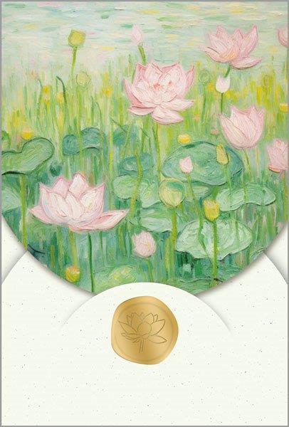 Kunstvolle Blumenkarte "Lotustraum" aus Pflanzenfaserkarton mit goldenem Siegel und besonderer Klappfaltung