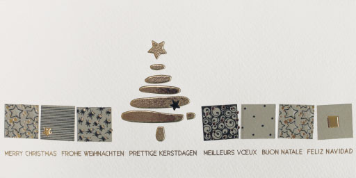 Weihnachtskarte creme mit verschiedenen Mustern & Weihnachtbaum