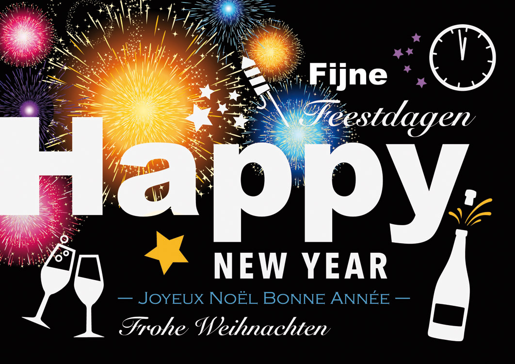 Weihnachtskarte mit Feuerwerk und mehrsprachigen Wünschen