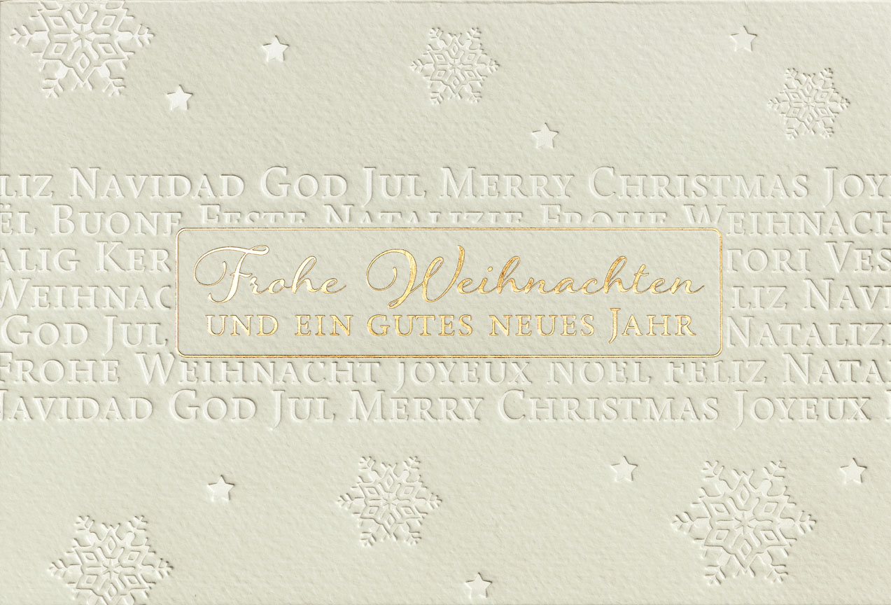 Weihnachtskarte creme mit transparenter und kupferfarbener Folienprägung international