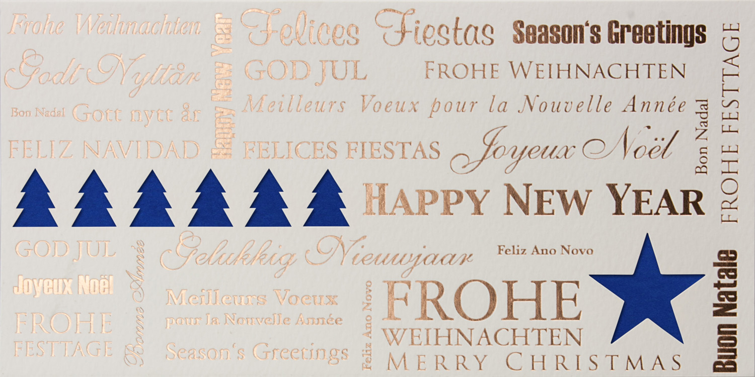 Festtagskarte creme kupfer Frohe Weihnachten Frohe Festtage international Einlegerfarbe wählbar