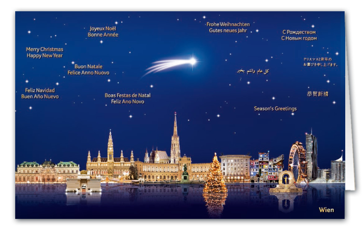 Weihnachtskarte als Städtekarte mit Skyline von Wien und internationalen Grüßen
