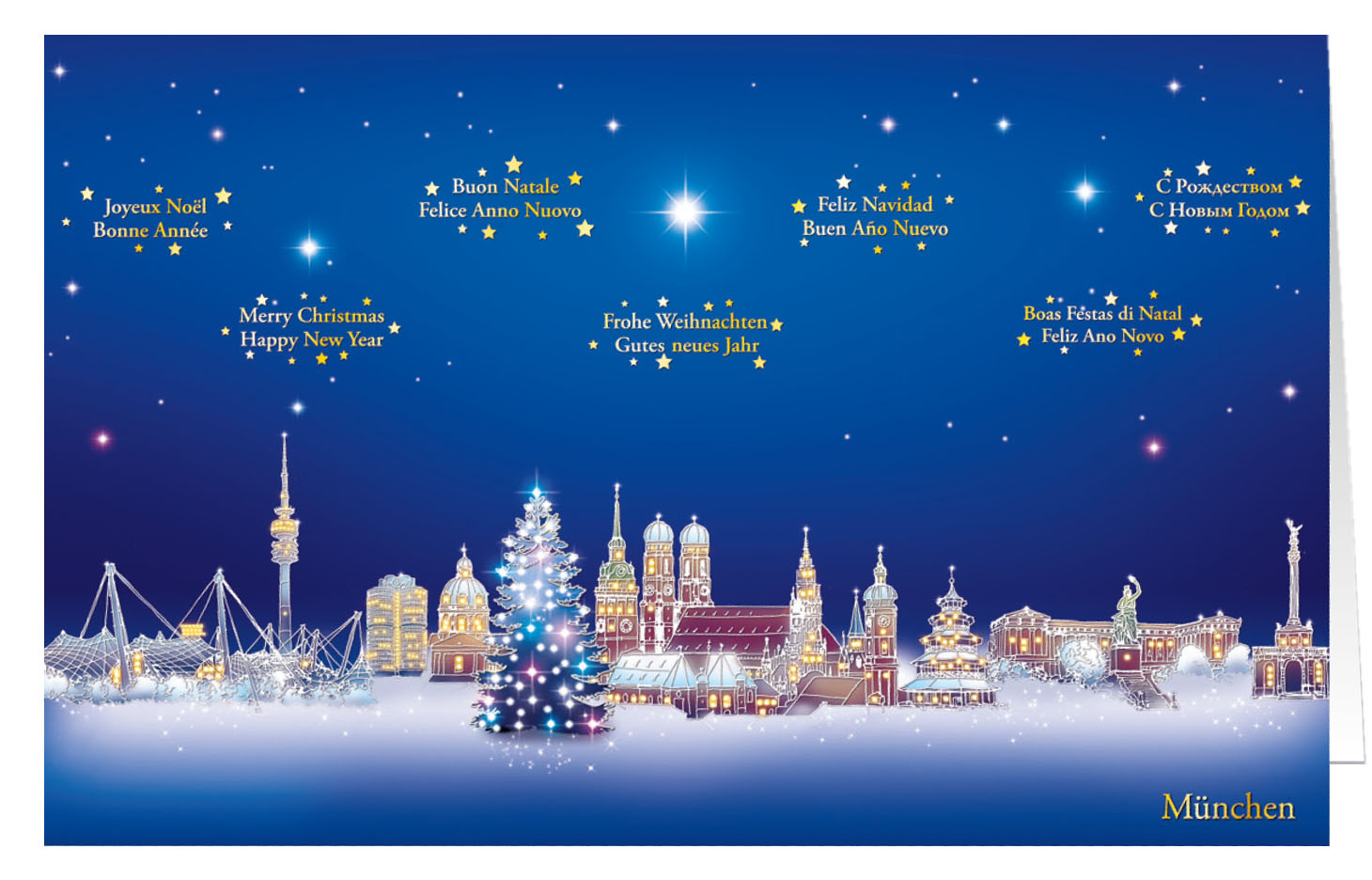 Weihnachtskarte mit internationalen Grüßen aus München Städtekarte