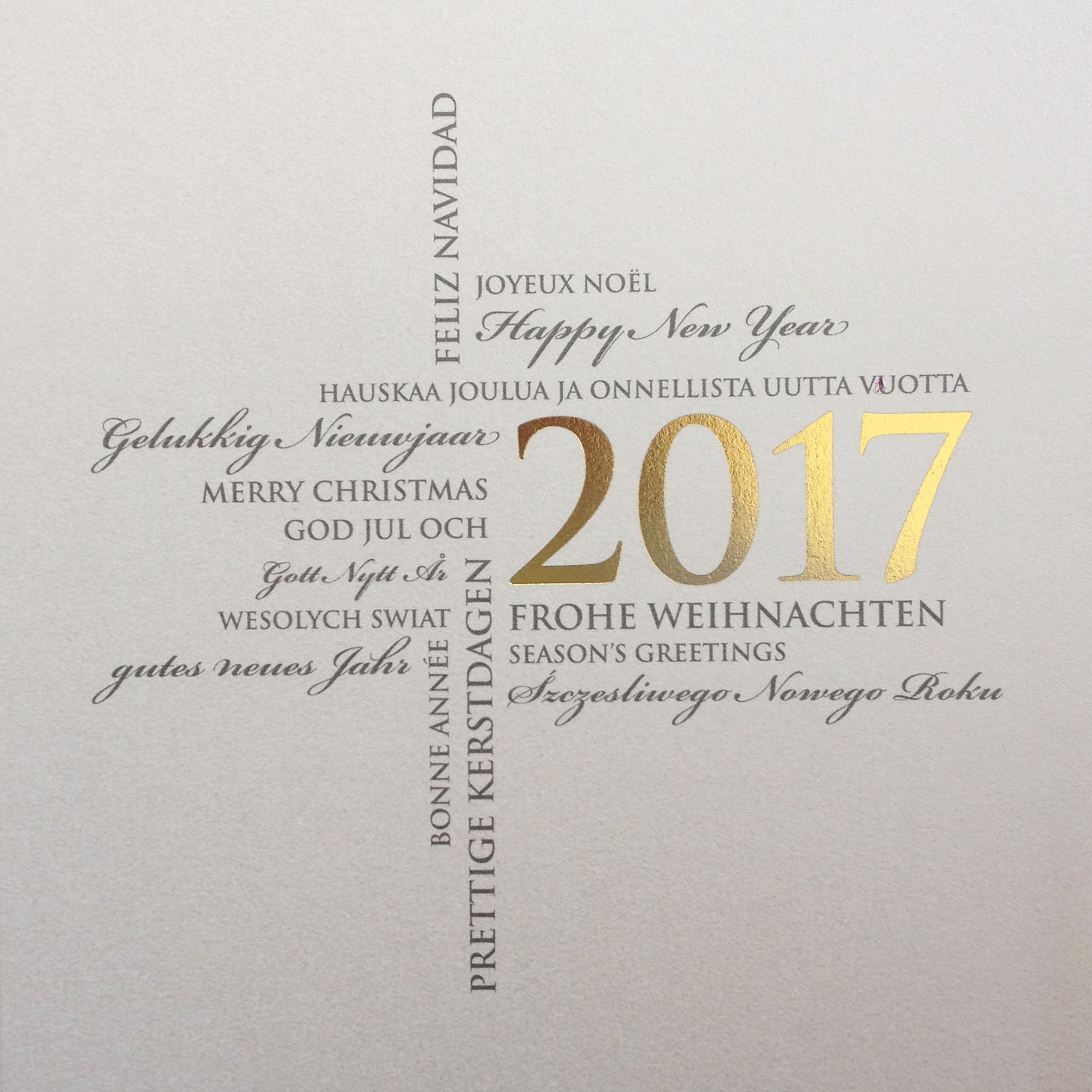 Weihnachtskarte m. gutem Zweck: Deutscher Kinderschutzbund - Jahreszahl Weihnachts-/Neujahrswünsche-