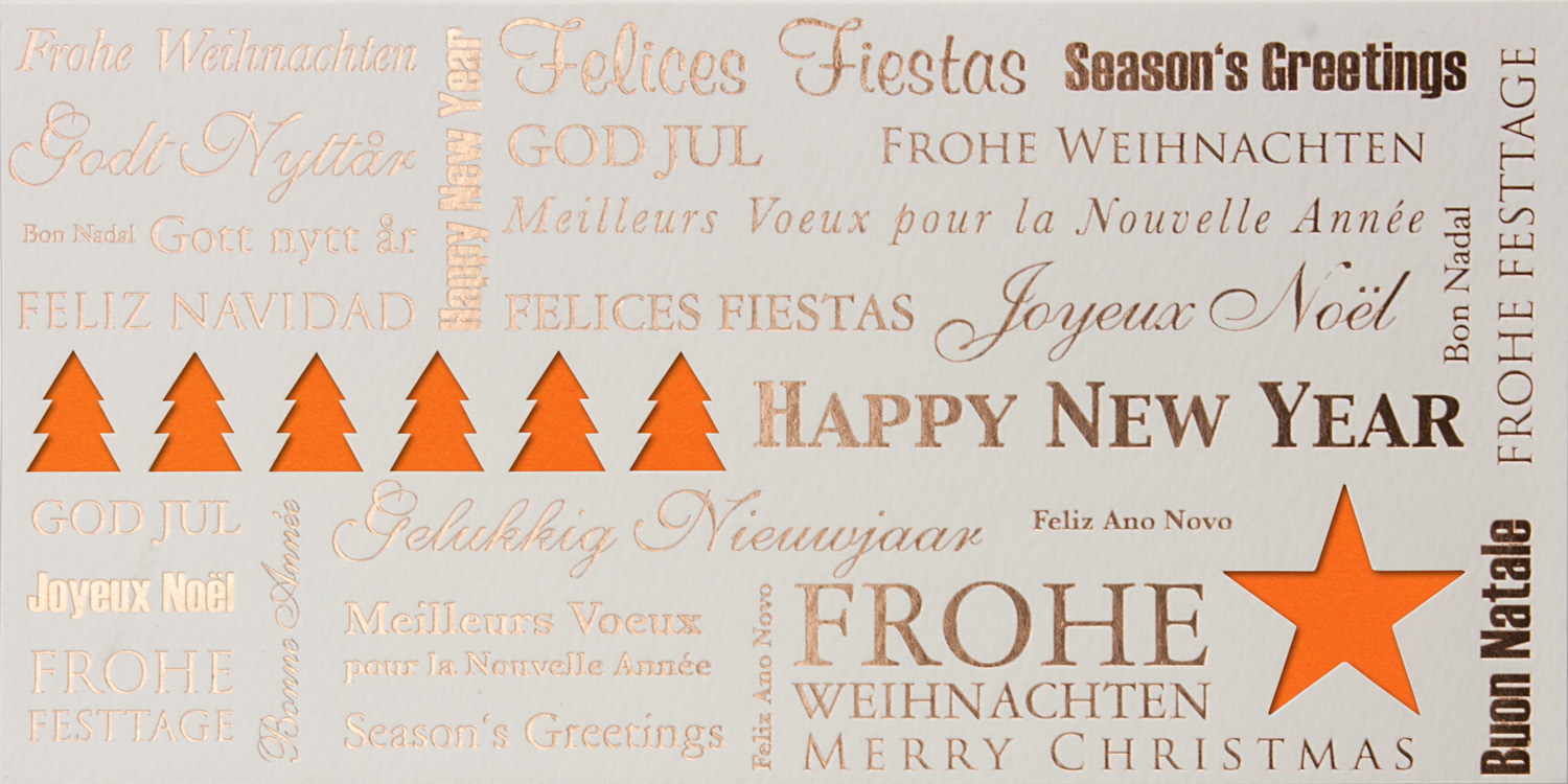 Festtagskarte creme kupfer Frohe Weihnachten Frohe Festtage international Einlegerfarbe wählbar