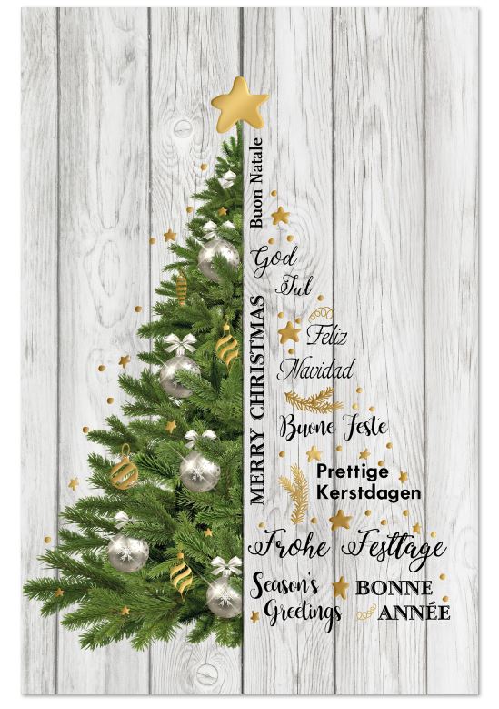 Internationale Weihnachtskarte "Tannenglanz" mit klassischem Weihnachtsbaum und rustikaler Holzbohlenoptik