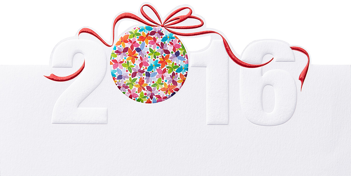 Weihnachtskarte weiß mit bunter Weihnachtskugel Jahreszahl 2016