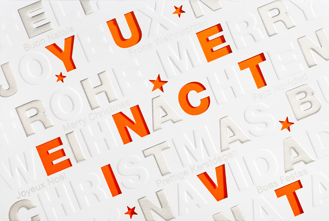 Weihnachtskarte weiß mit Relieftext Frohe Weihnachten orange