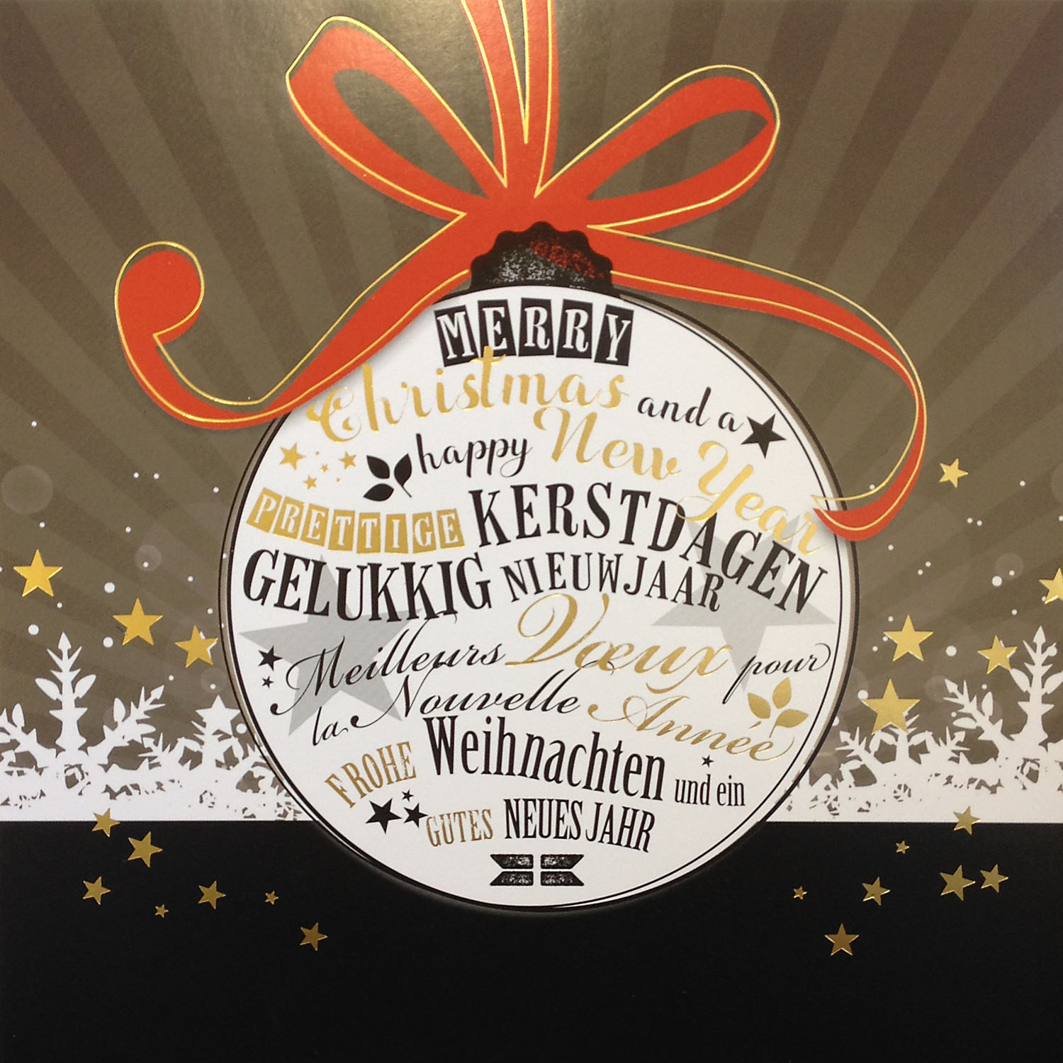 Weihnachtskarte mit gutem Zweck: Make-A-Wish e.V. - Weihnachtskugel mit internationalen Wünschen