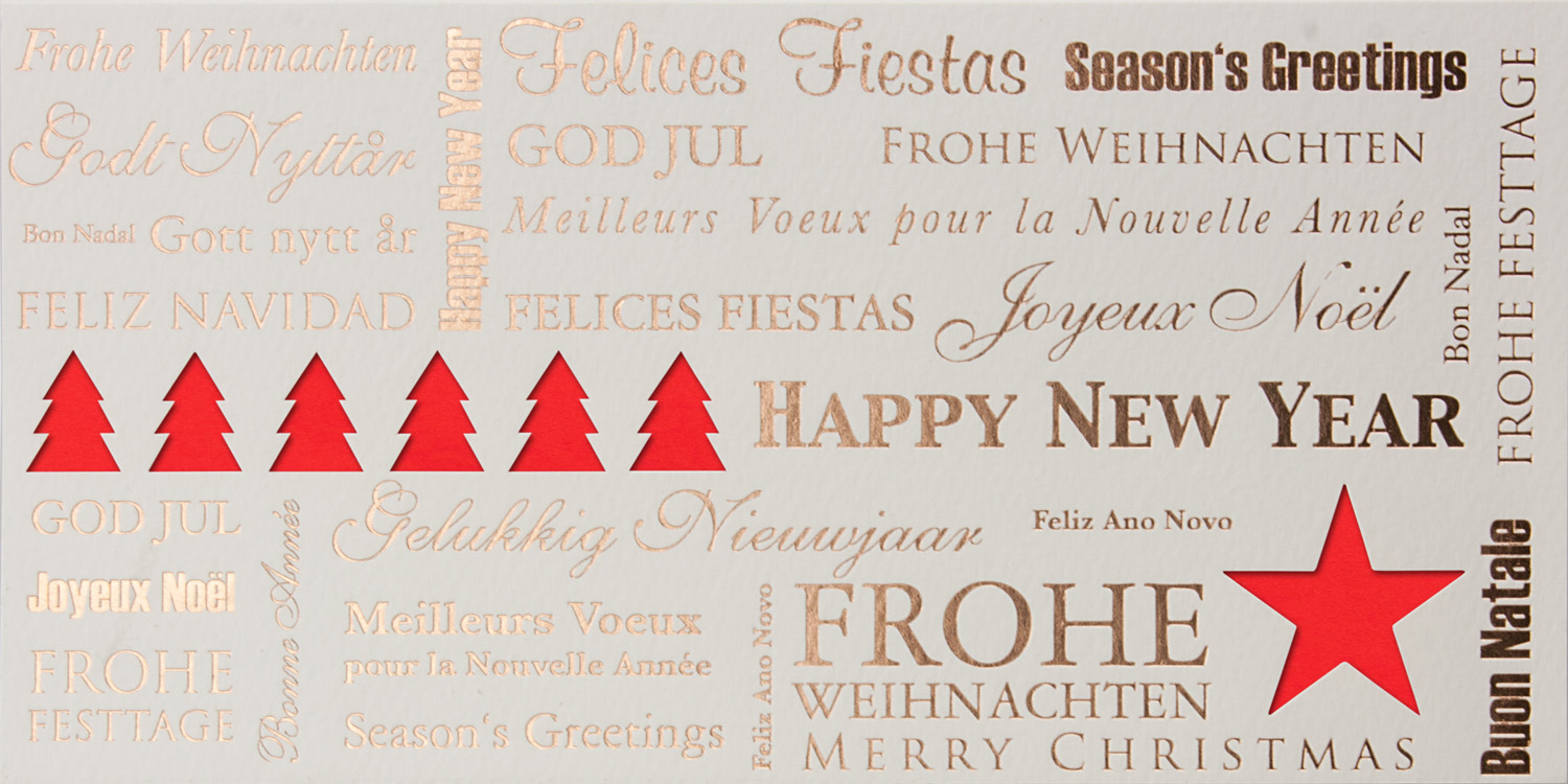 Festtagskarte creme kupfer Frohe Weihnachten Frohe Festtage international Einlegerfarbe wählbar