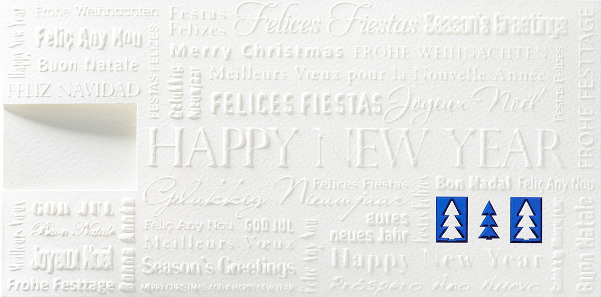 Weihnachtskarte creme mit Relieftext und Weihnachtsbäumen