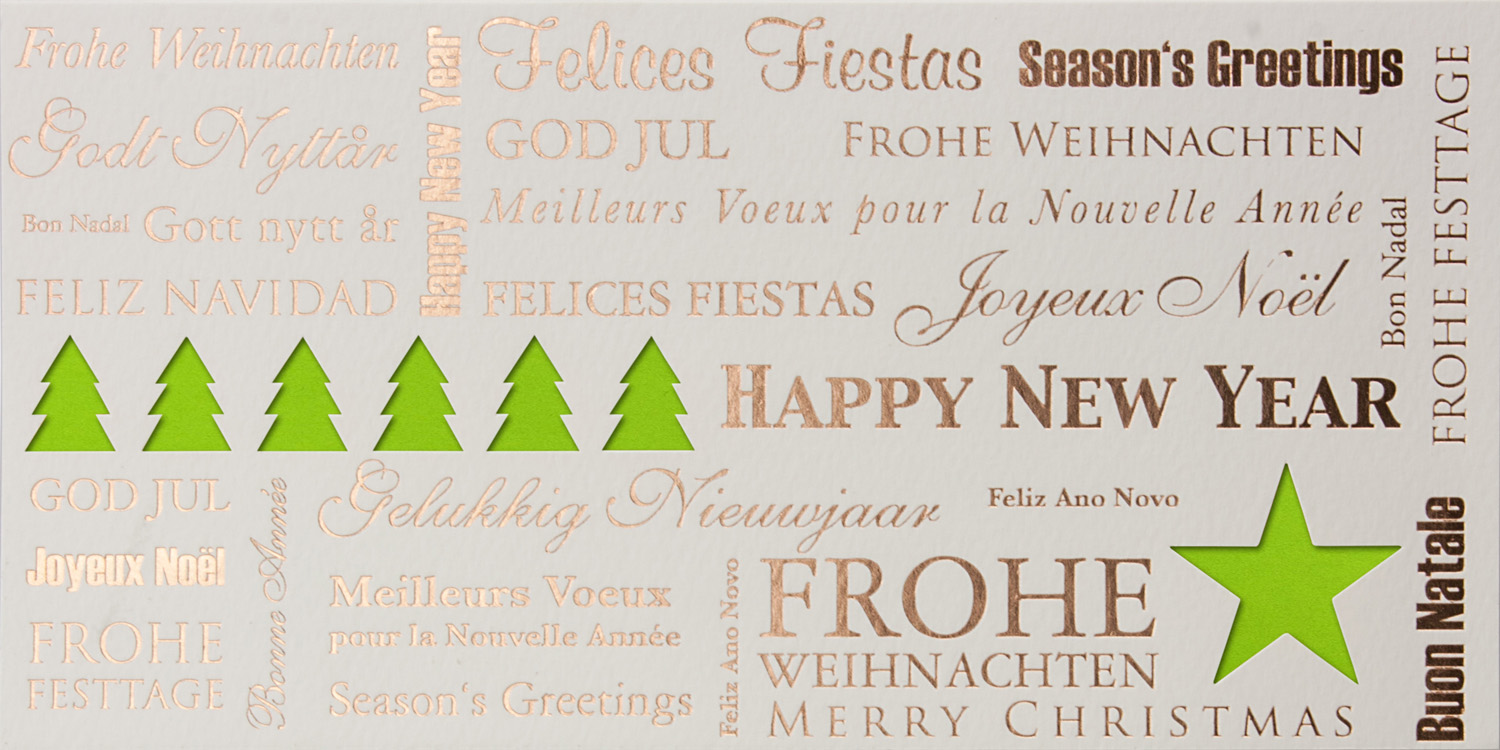 Festtagskarte creme kupfer Frohe Weihnachten Frohe Festtage international Einlegerfarbe wählbar