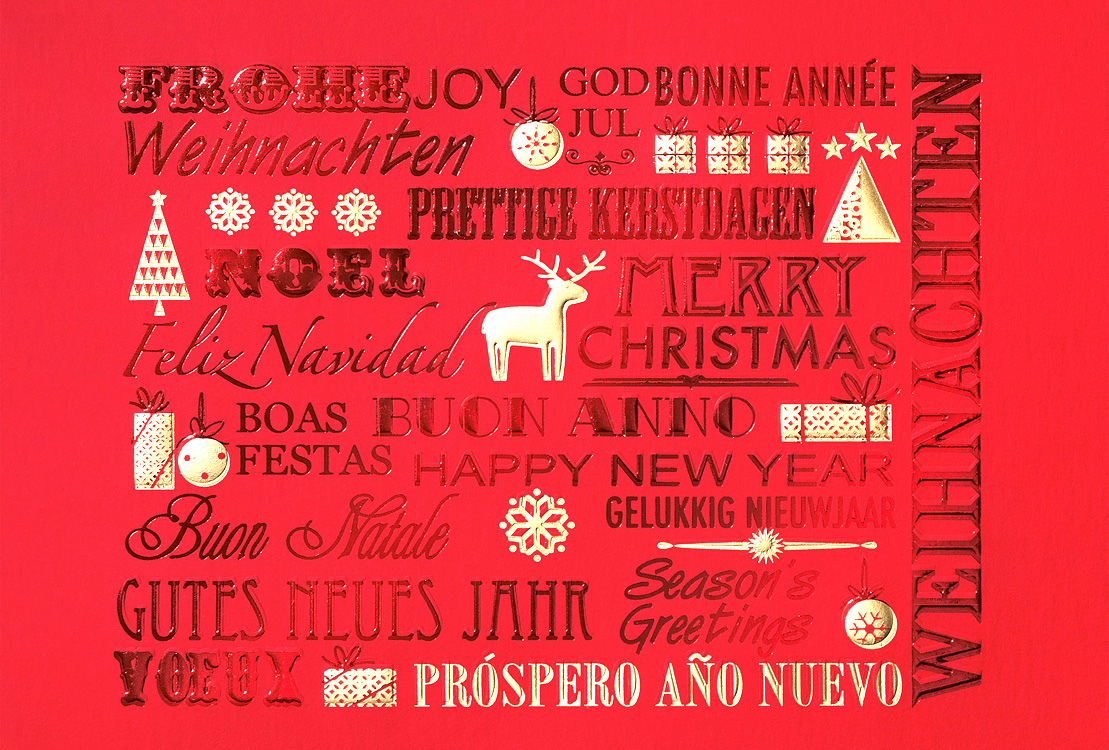 Weihnachtskarte rot mit Folienprägung Weihnachtmotive und Text