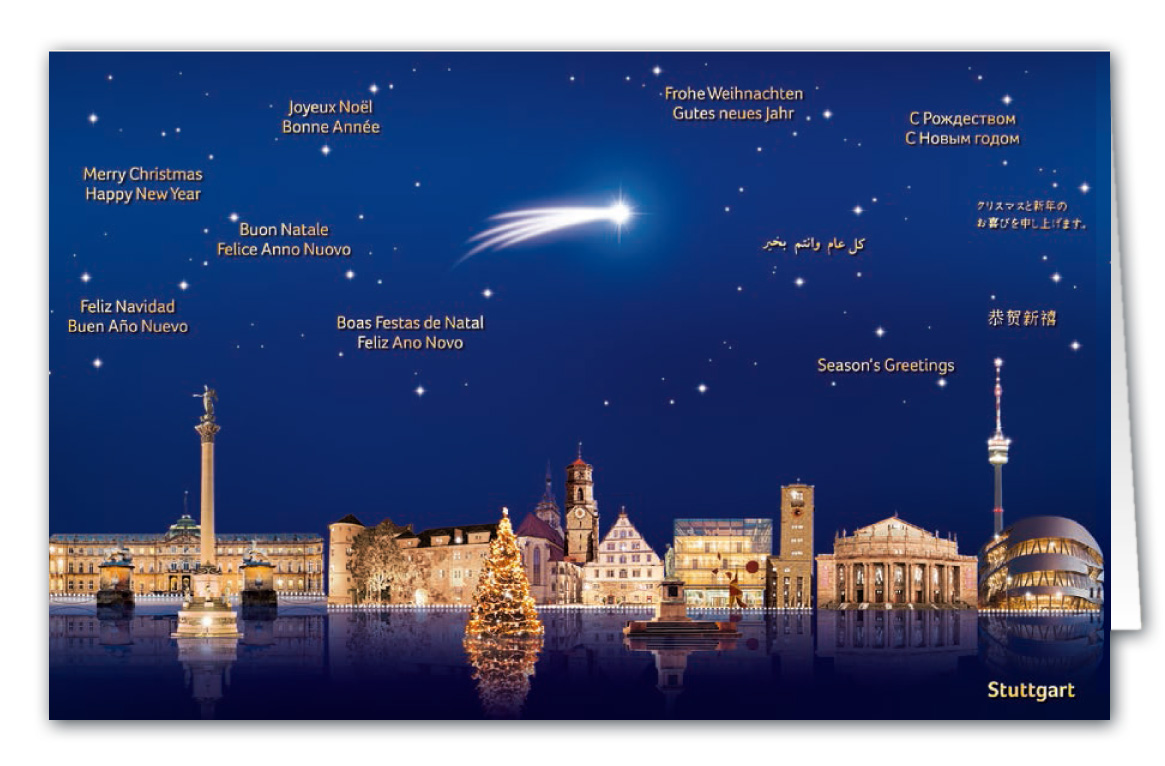 Weihnachtskarte als Städtekarte mit Skyline von Stuttgart und internationalen Grüßen