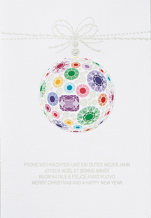 Weihnachtskarte  weiß mit farbenprächtiger Weihnachtskugel